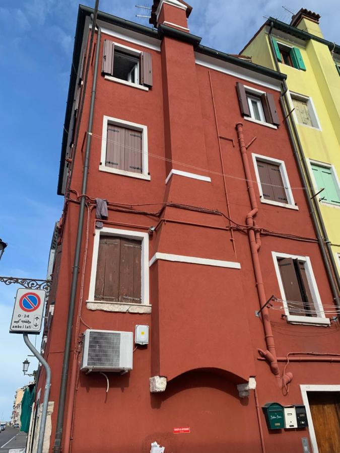 Appartamento Vale Mare Vista Canale キオッジャ エクステリア 写真